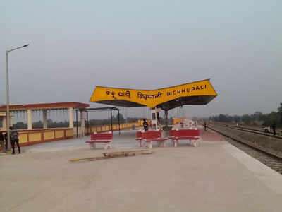 RTI exposes how a rail project in Odisha inaugurated by PM Modi is a total failure