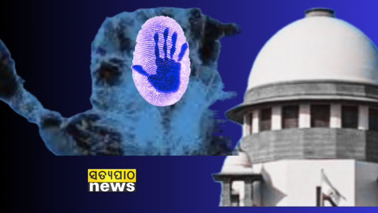 SC declines to investigate the Criminal Procedure Identification Act’s legality