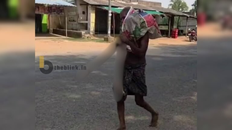Keonjhar Shame: Man carries Dead Sister’s Skeleton to Bank for ₹20,000 Withdrawal