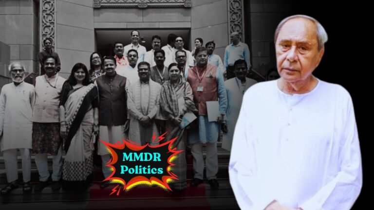 20 BJP MPs, One Uncomfortable Question: Whose Interest Did They Defend on MMDR?